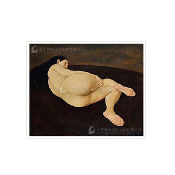 The Earth by Yanqun Xue - Auction record, sale price, and art valuation. Compare with similar artists and explore comparable artworks.
