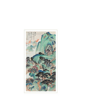 Landscape by Wuchang Zheng - Auction record, sale price, and art valuation. Compare with similar artists and explore comparable artworks.