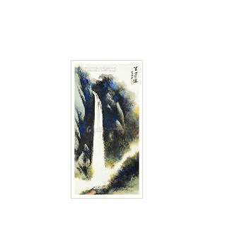 Waterfall by Peiheng Hu - Auction record, sale price, and art valuation. Compare with similar artists and explore comparable artworks.