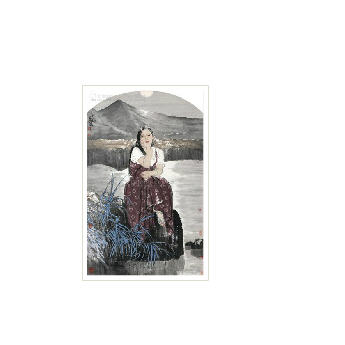 Lady