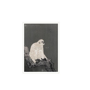 SILENCE by Jun Tang - Auction record, sale price, and art valuation. Compare with similar artists and explore comparable artworks.