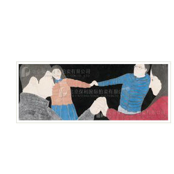 Sample artwork by Qi Liu (20th century), known for painting - View similar artists and auction records