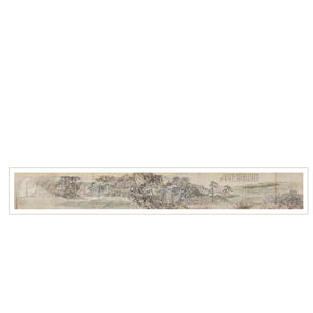 Landscape by Yang Xu - Auction record, sale price, and art valuation. Compare with similar artists and explore comparable artworks.