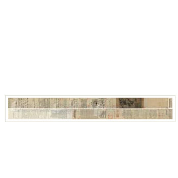 Ink bamboo (2)