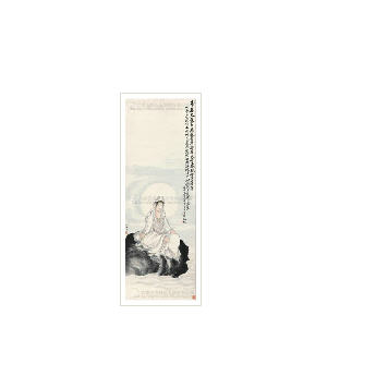 Kwan-Yin
