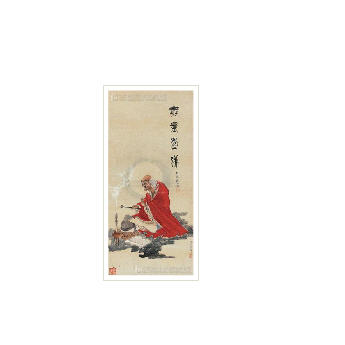 Buddha