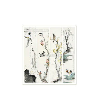 Sample artwork by Hanting Jiang (1903 - 1963), known for painting - View similar artists and auction records