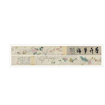 FLOWERS (2) by Zhimian Zhou - Auction record, sale price, and art valuation. Compare with similar artists and explore comparable artworks.