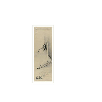 Sample artwork by Wen Fu, known for painting - View similar artists and auction records