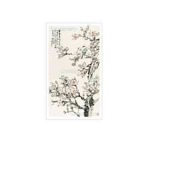 MAGNOLIA