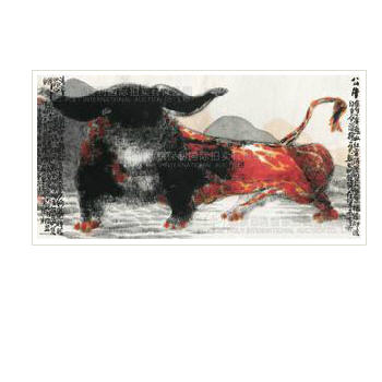 BULL