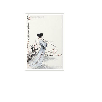 PLAYING FLUTE by Liangmin Chen - Auction record, sale price, and art valuation. Compare with similar artists and explore comparable artworks.