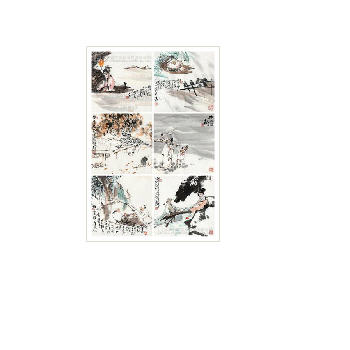 ALBUM OF FIGURES