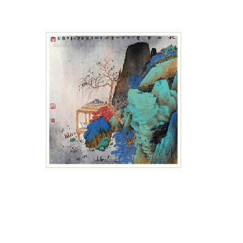 AUTUMN by Enjin Qi - Auction record, sale price, and art valuation. Compare with similar artists and explore comparable artworks.