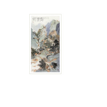 MOUNTAINAL SCENERY