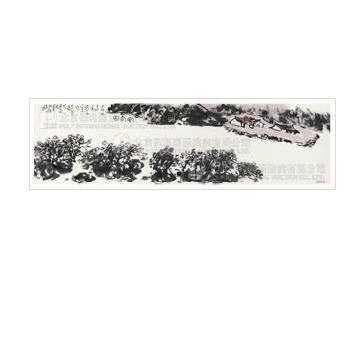 MY HOMETOWN IN MOUNTAIN by Jianghang Li - Auction record, sale price, and art valuation. Compare with similar artists and explore comparable artworks.