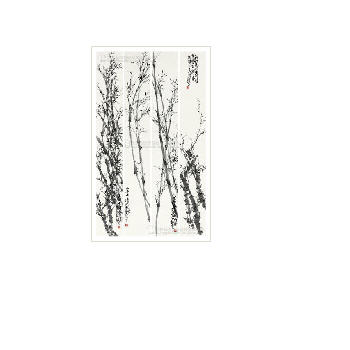 INK BAMBOO