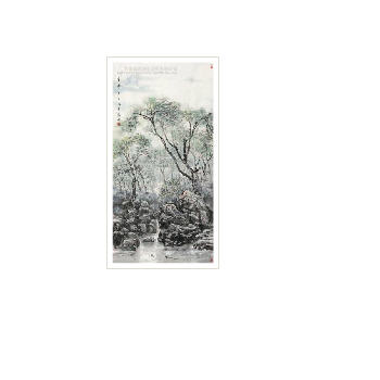 DRIZZLE by Haifeng Qi - Auction record, sale price, and art valuation. Compare with similar artists and explore comparable artworks.