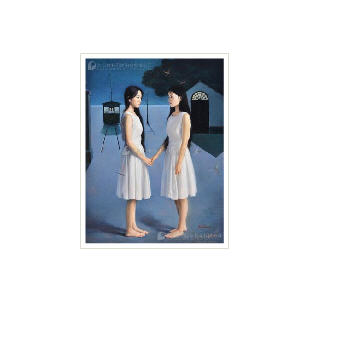 Sample artwork by Wei Wu (Born 1983), known for painting - View similar artists and auction records