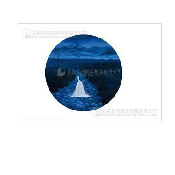 ORIGIN SERIES - LONG WHITE PLACE NO.3 by Jinpeng Zheng - Auction record, sale price, and art valuation. Compare with similar artists and explore comparable artworks.