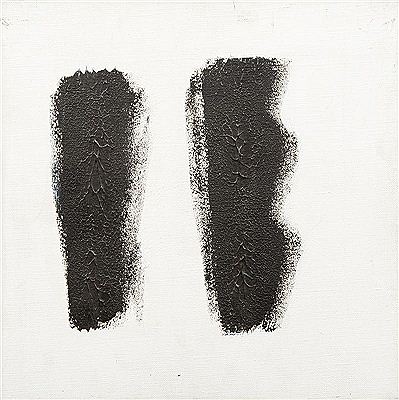 Jardin by Aline Gagnaire - Auction record, sale price, and art valuation. Compare with similar artists and explore comparable artworks.