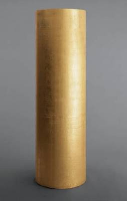 The Golden Towers