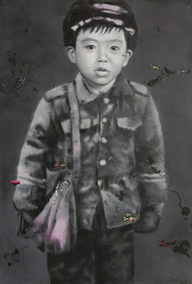 Autoportrait avec sac rouge (Self-Portrait with Red Bag) by Tianbing Li - Auction record, sale price, and art valuation. Compare with similar artists and explore comparable artworks.