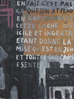 Untitled I, 1985