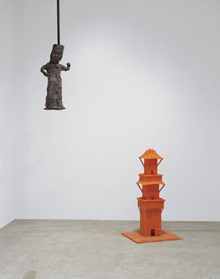 Guardian and House, 1999