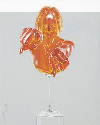 Untitled, 2003 by Wu Mingzhong - Auction record, sale price, and art valuation. Compare with similar artists and explore comparable artworks.