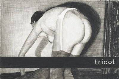 Untitled, 2005