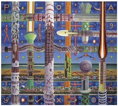ORDER BREAKS FROM WITHIN, 2005 by Jyothi Basu - Auction record, sale price, and art valuation. Compare with similar artists and explore comparable artworks.