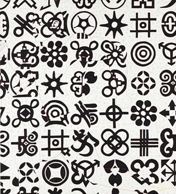 Movement No.23, 2008 by Owusu Ankomah - Auction record, sale price, and art valuation. Compare with similar artists and explore comparable artworks.