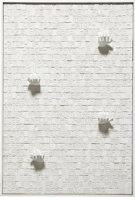Memory as a Bayonet, 2006