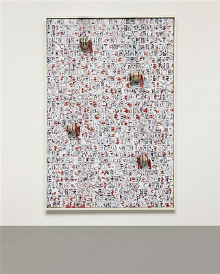 Why Not Say Yes, 2004