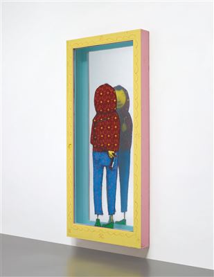I Don't Care, 2008