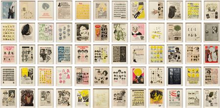 DeLuxe (complete portfolio of 60), 2004-05 by Ellen Gallagher - Auction record, sale price, and art valuation. Compare with similar artists and explore comparable artworks.