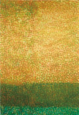 Inkjet Painting #4 (8 color ink), 2013 by Parker Ito - Auction record, sale price, and art valuation. Compare with similar artists and explore comparable artworks.