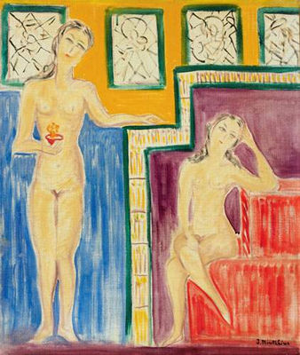 INSPIRATION D'UN POETE by Isaac Mintchine - Auction record, sale price, and art valuation. Compare with similar artists and explore comparable artworks.