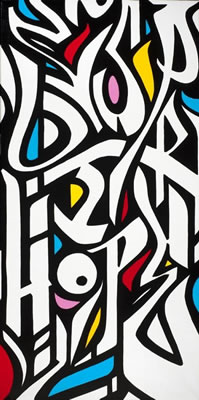 Sample artwork by Sane 2 (Born 1976), known for street art painting - View similar artists and auction records