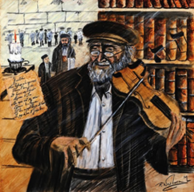 Hatikvah by Richard Weisberg - Auction record, sale price, and art valuation. Compare with similar artists and explore comparable artworks.