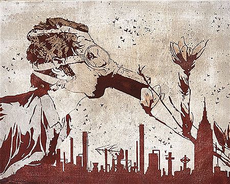 Extinction by Chris Stain - Auction record, sale price, and art valuation. Compare with similar artists and explore comparable artworks.