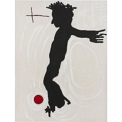 Exorcisme, 2012 by Gerard Quenum - Auction record, sale price, and art valuation. Compare with similar artists and explore comparable artworks.