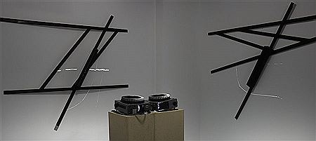 Light installation