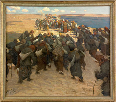 THE PILGRIMAGE