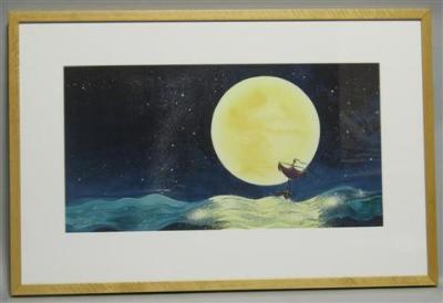 BENEATH THE HUGEOUS MOON