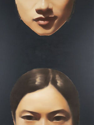 Untitled No. 18