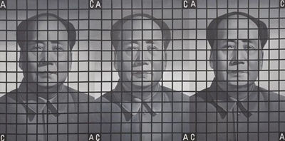 Sample artwork by Guangyi Wang (Born 1957), known for painting - View similar artists and auction records