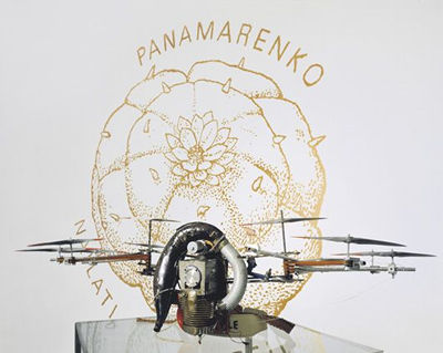 Japanese flying Pak 3, 2001 by Panamarenko - Auction record, sale price, and art valuation. Compare with similar artists and explore comparable artworks.
