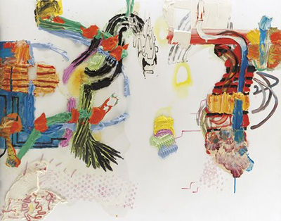 Hidden, 2001 by Pia Fries - Auction record, sale price, and art valuation. Compare with similar artists and explore comparable artworks.
